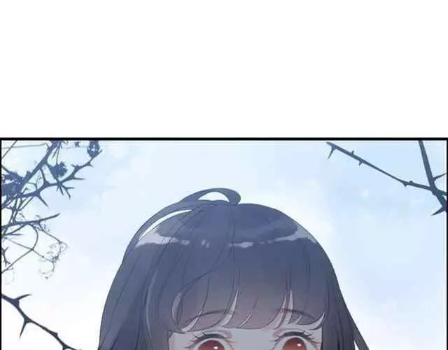 Manga page 90