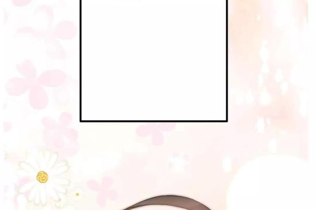 Manga page 96