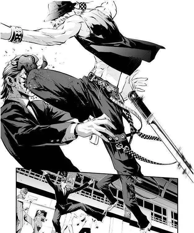 Manga page 7