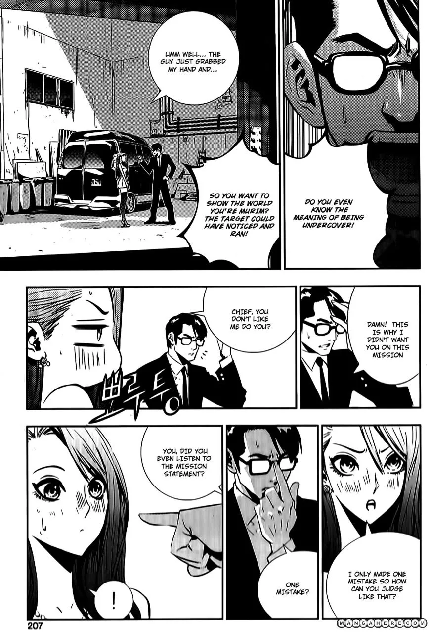 Manga page 9