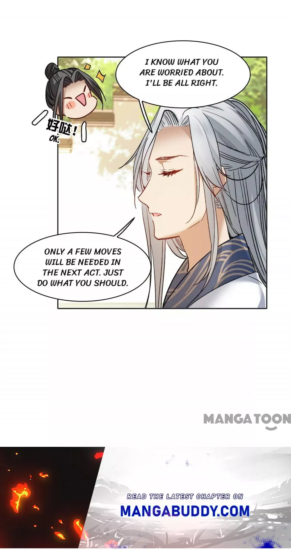Manga page 32