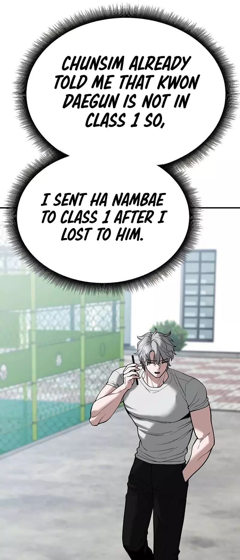 Manga page 24