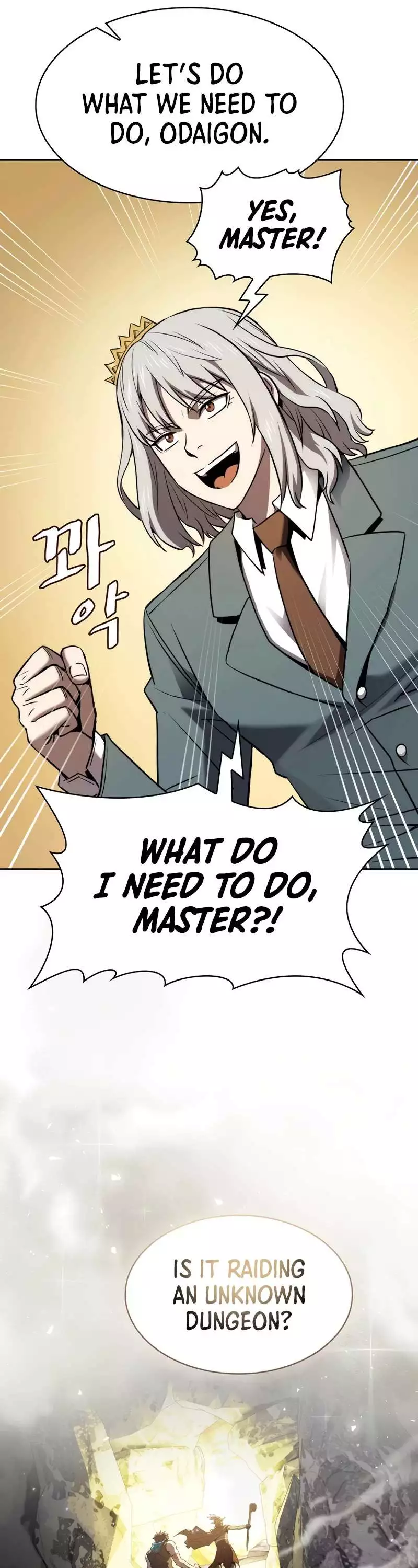 Manga page 16