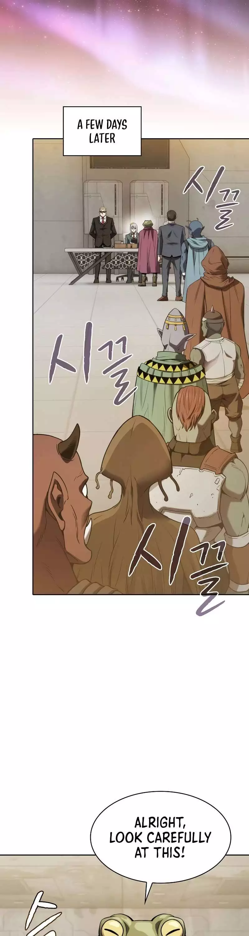 Manga page 22