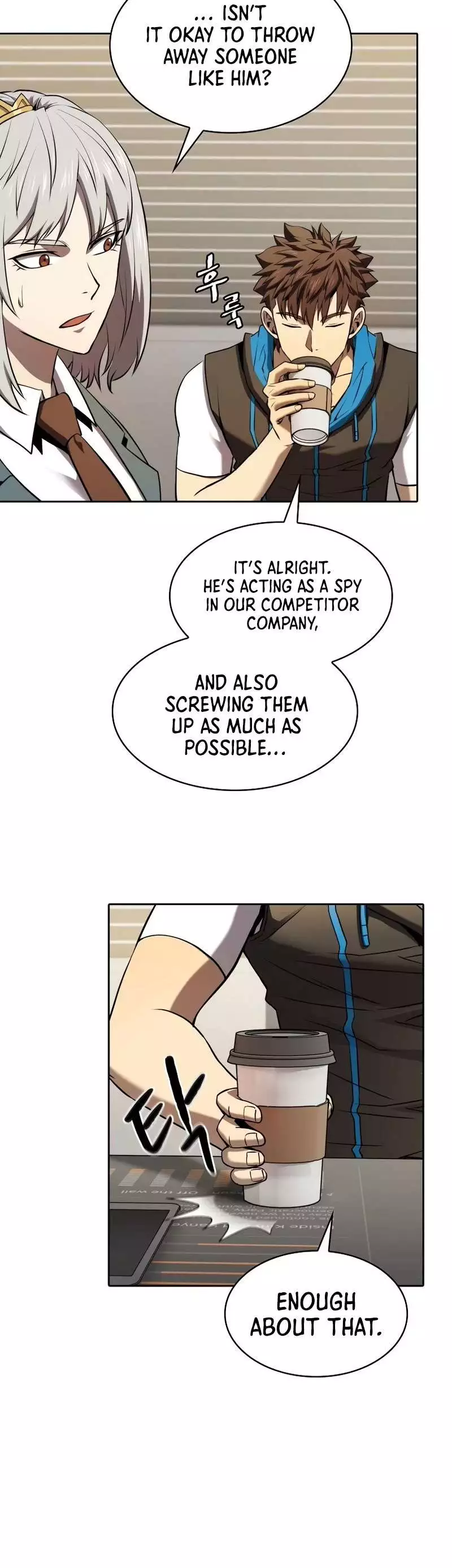 Manga page 15