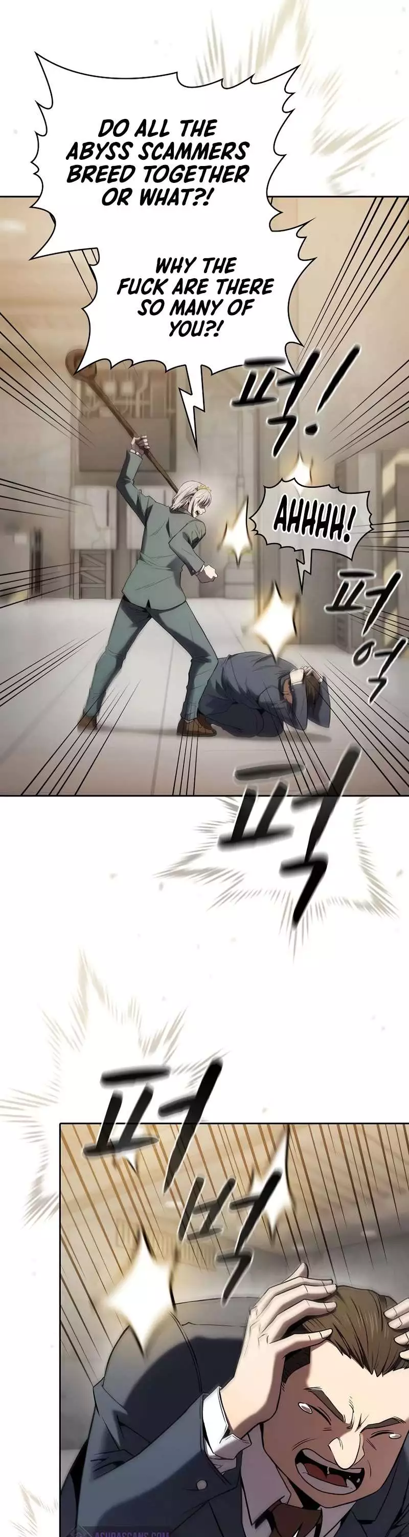 Manga page 32