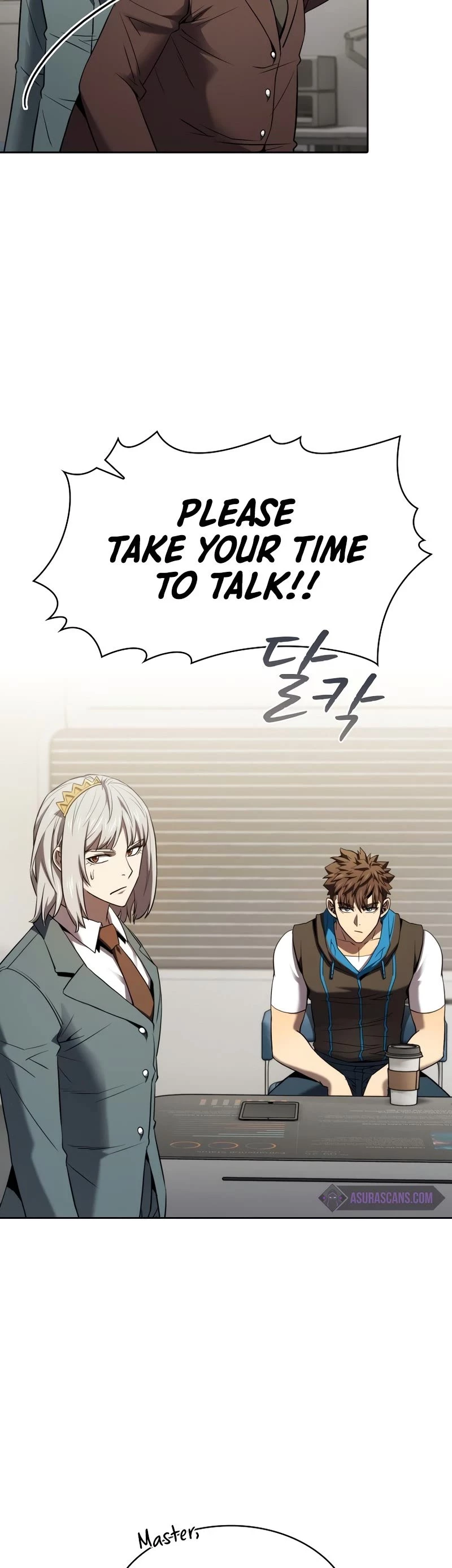 Manga page 14