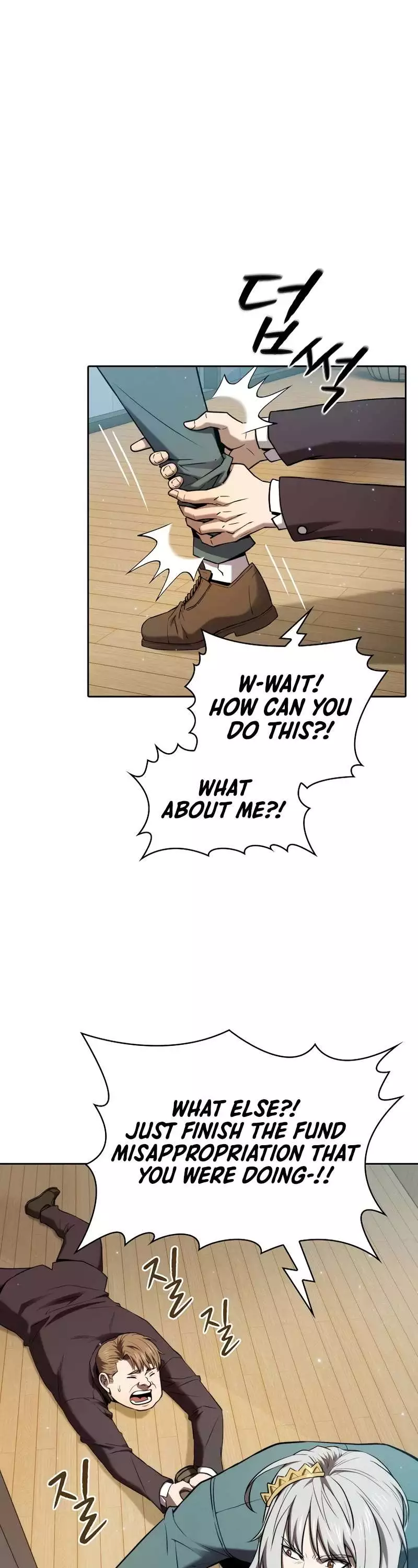 Manga page 2