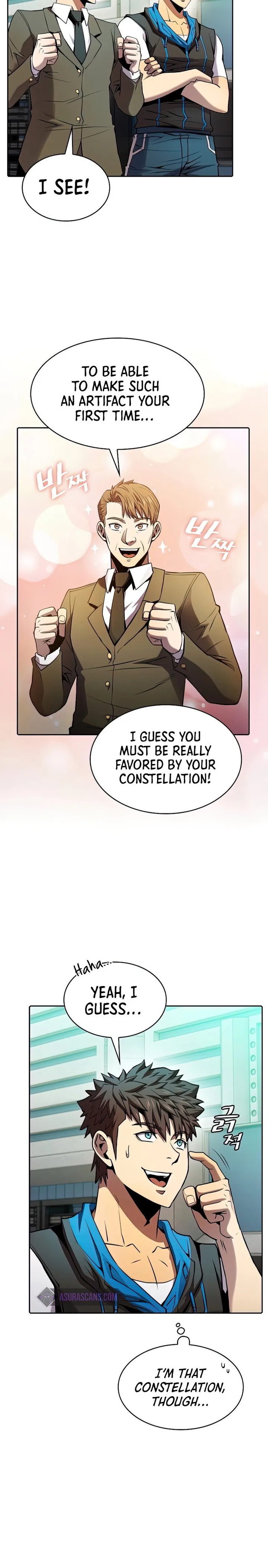 Manga page 18