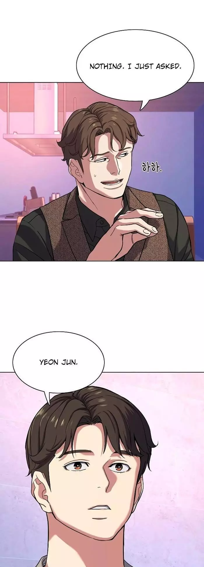 Manga page 16