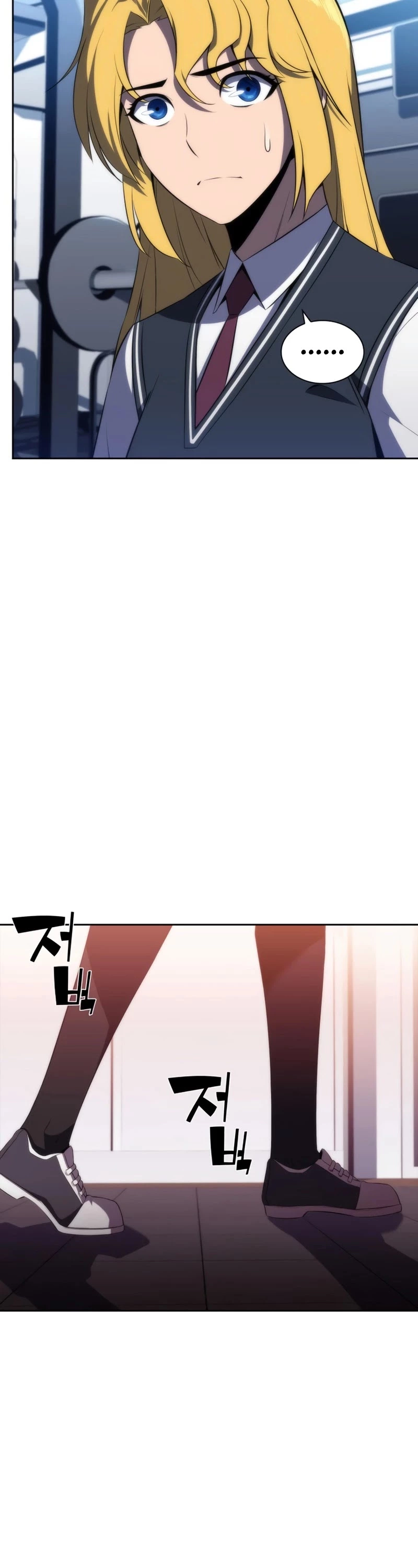 Manga page 46