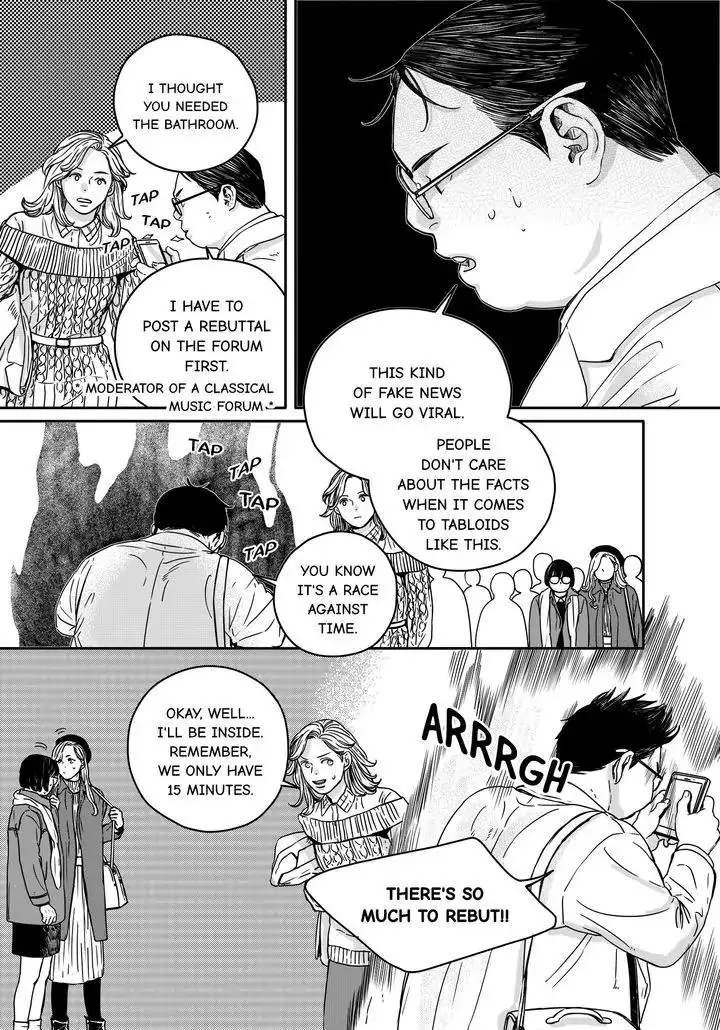 Manga page 19
