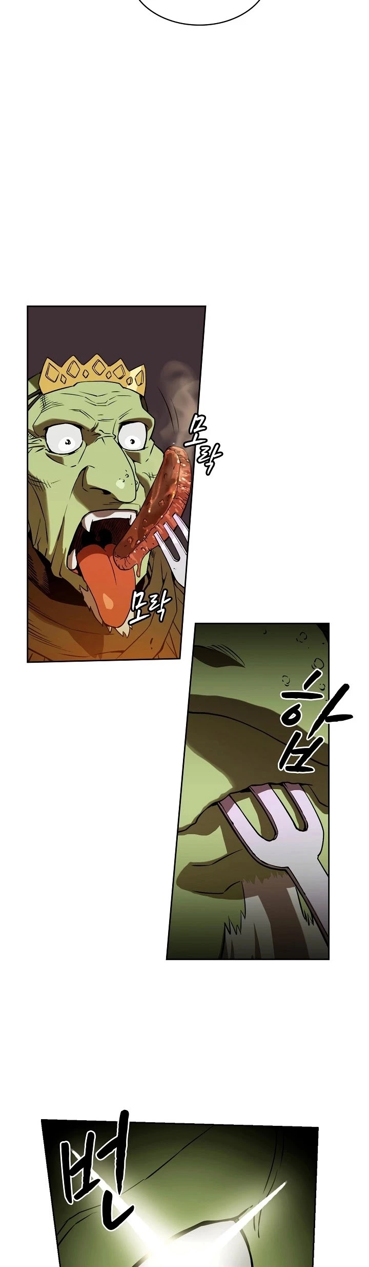 Manga page 32