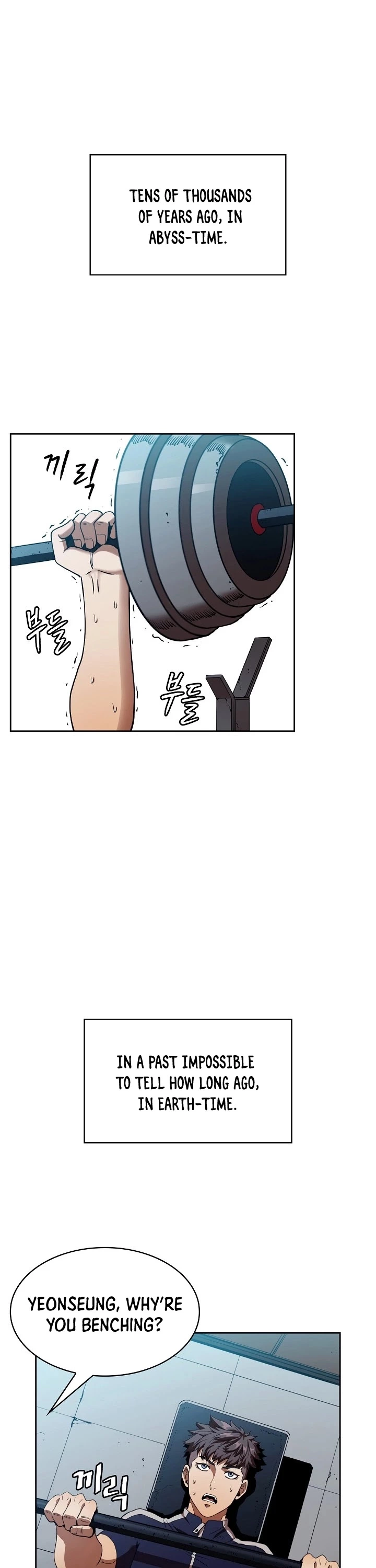 Manga page 38