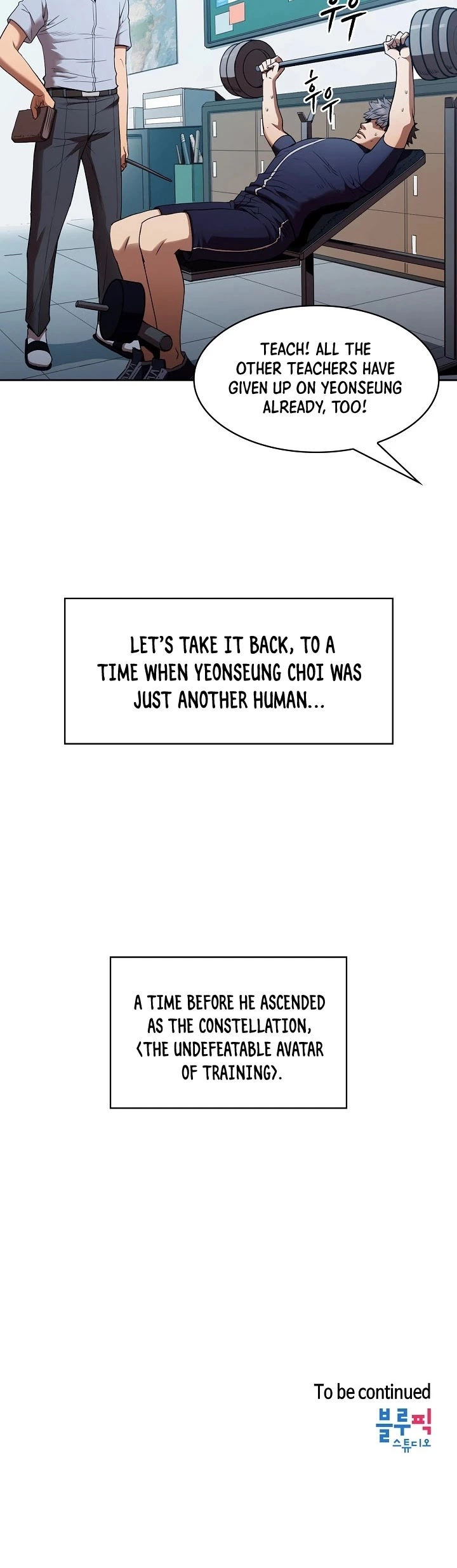 Manga page 40