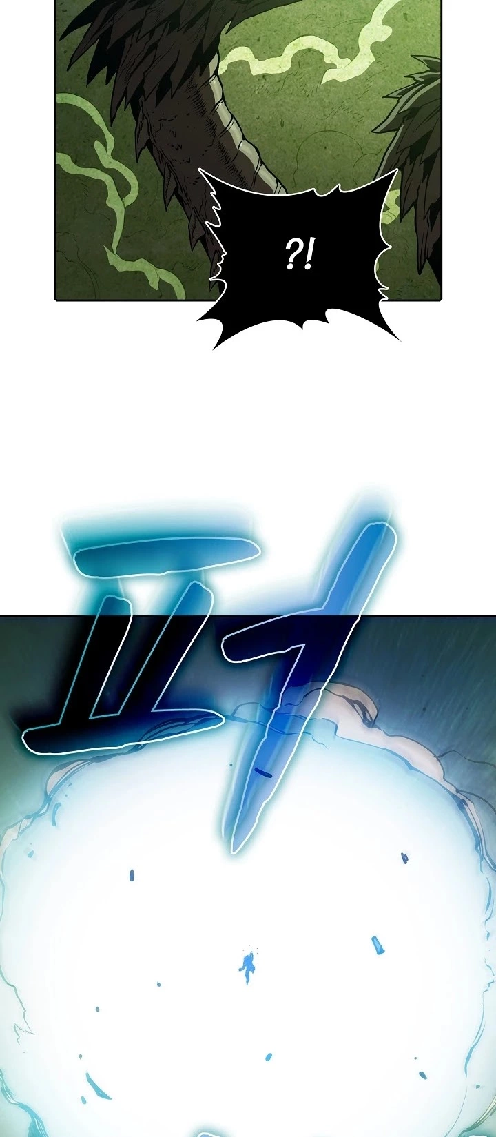 Manga page 34