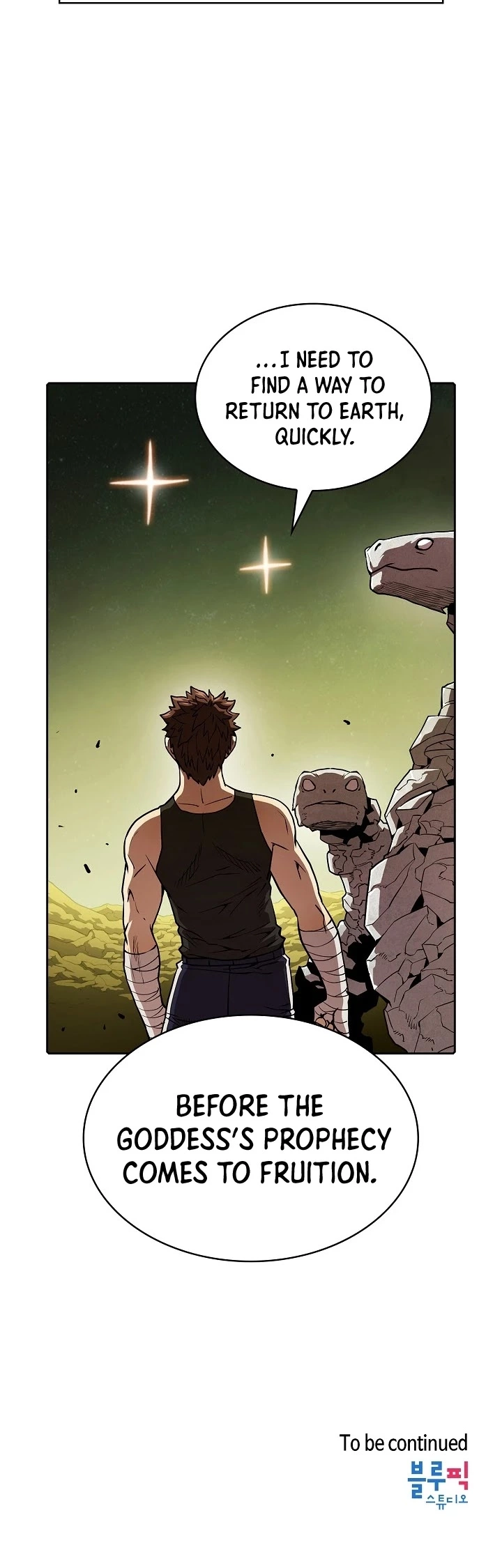 Manga page 39