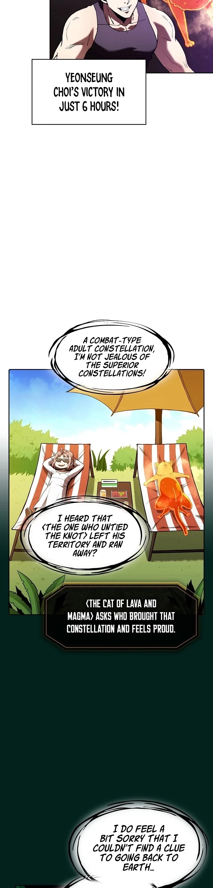 Manga page 34