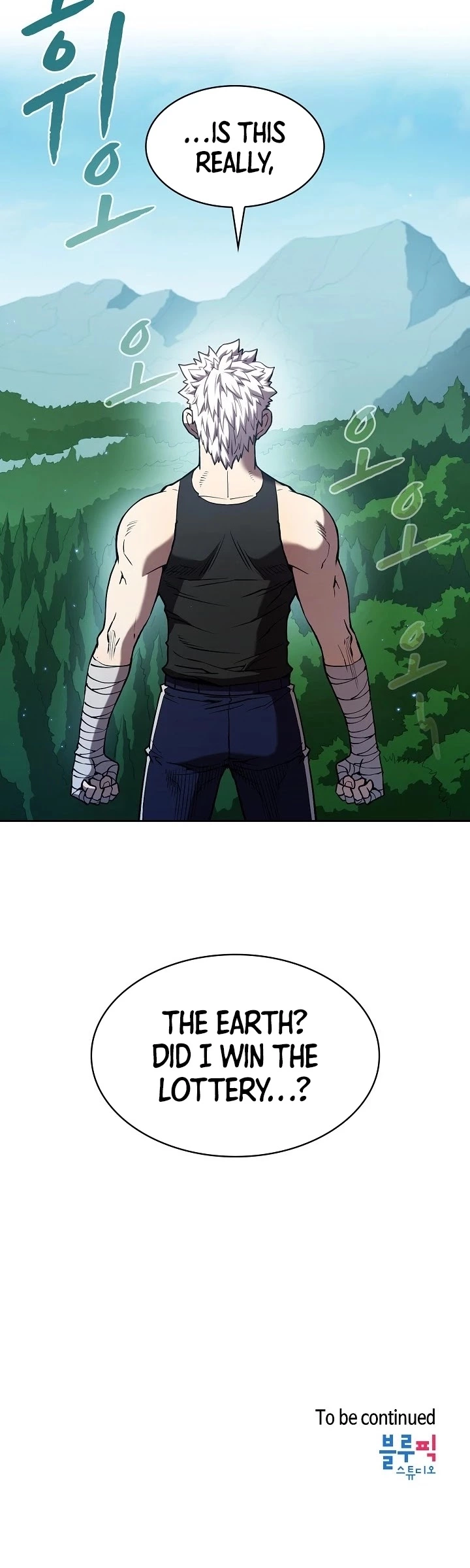 Manga page 41