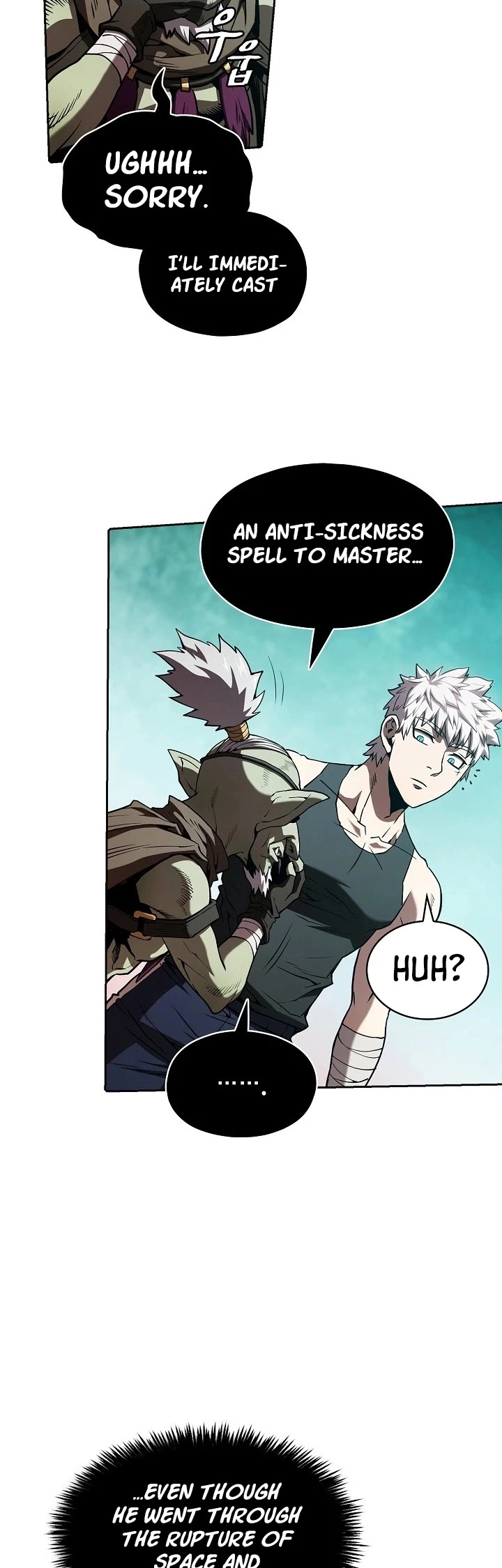 Manga page 24