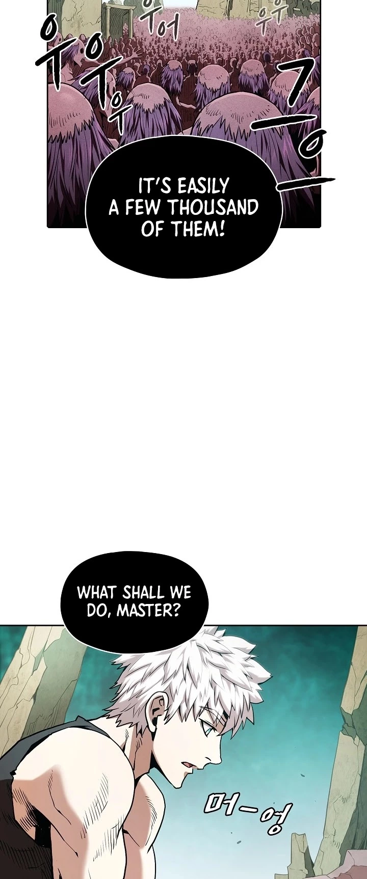 Manga page 32