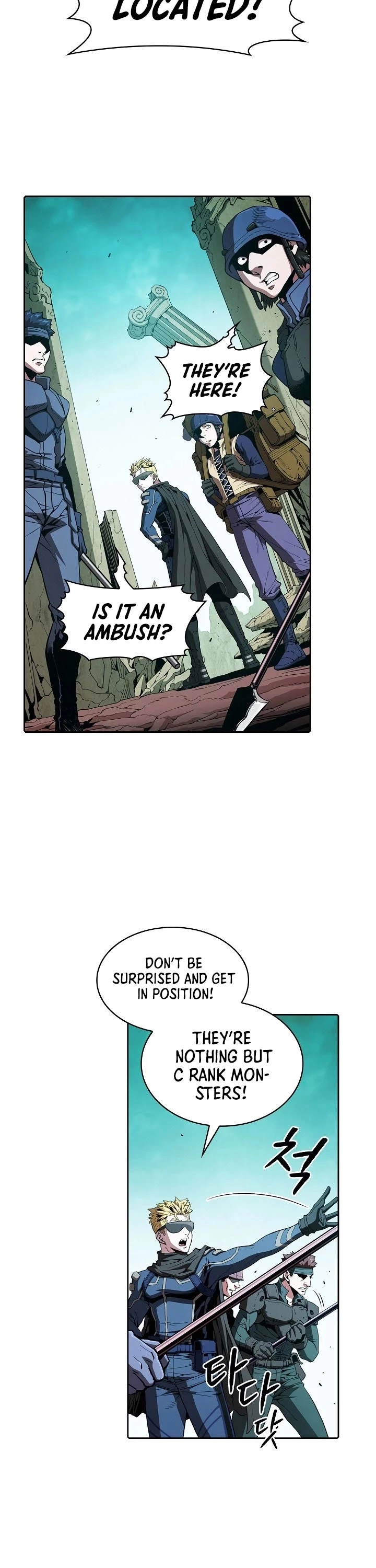 Manga page 9