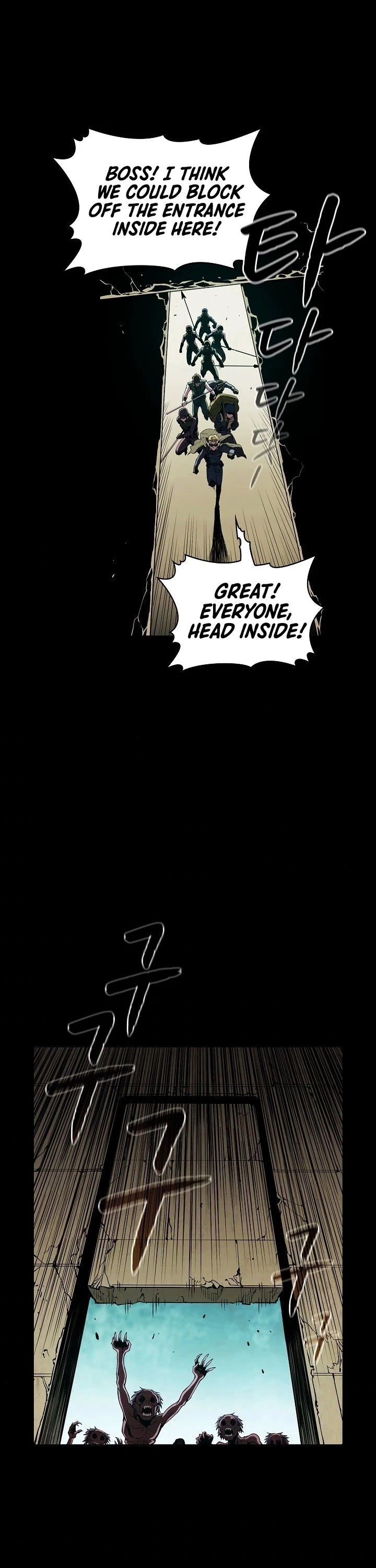 Manga page 18