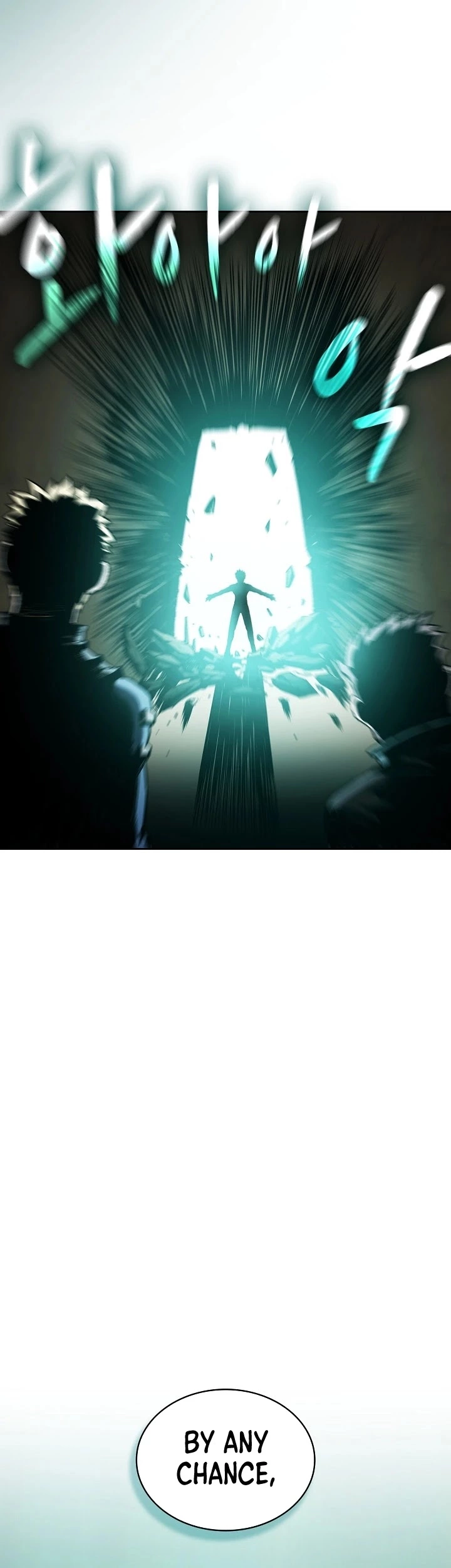 Manga page 39