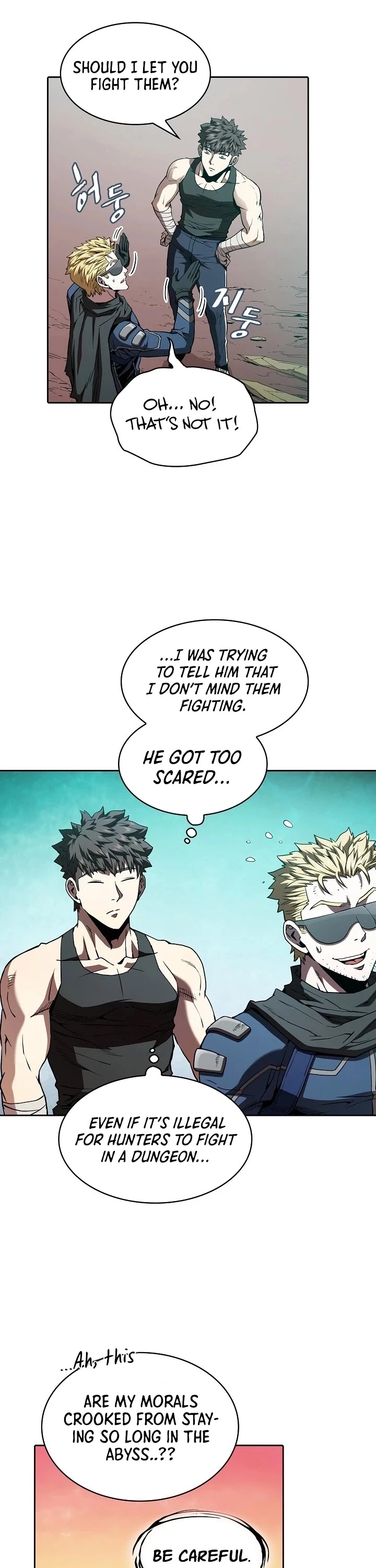 Manga page 24