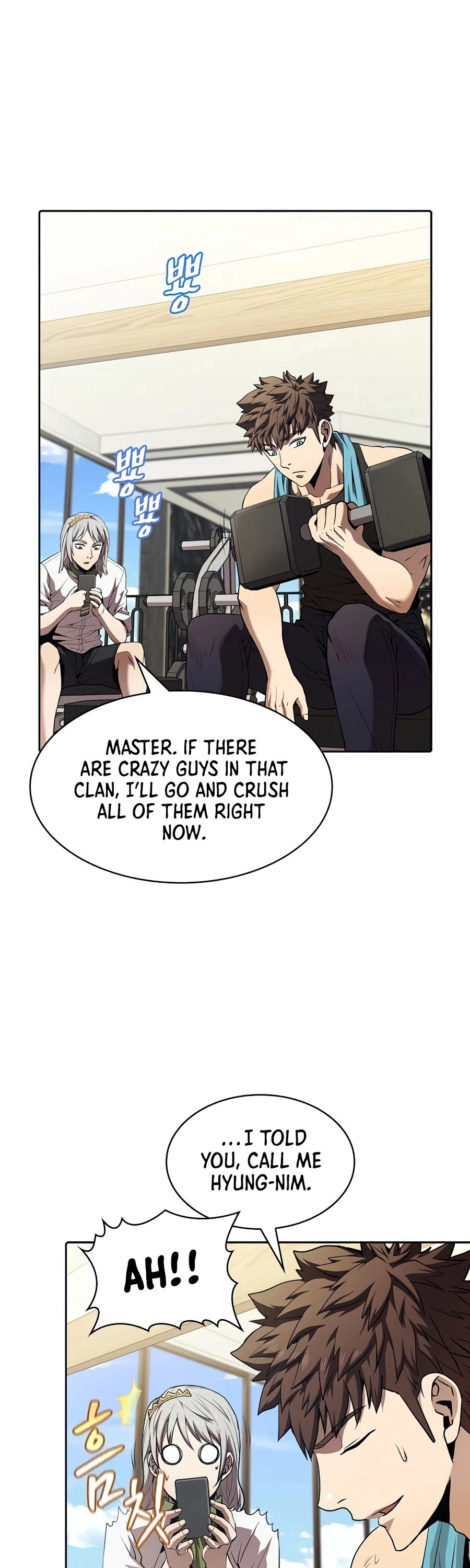 Manga page 24