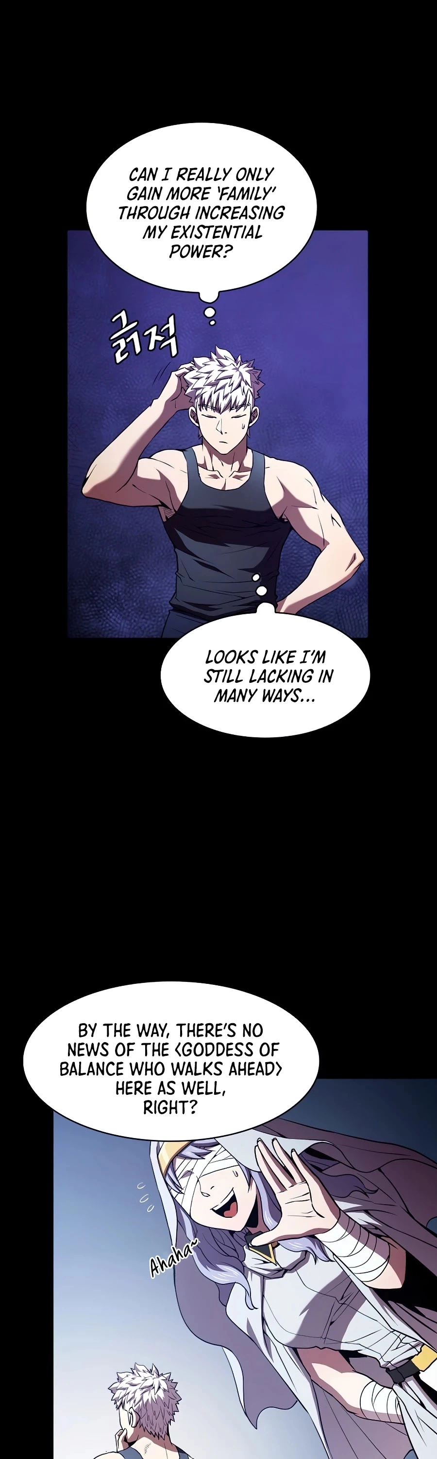 Manga page 33