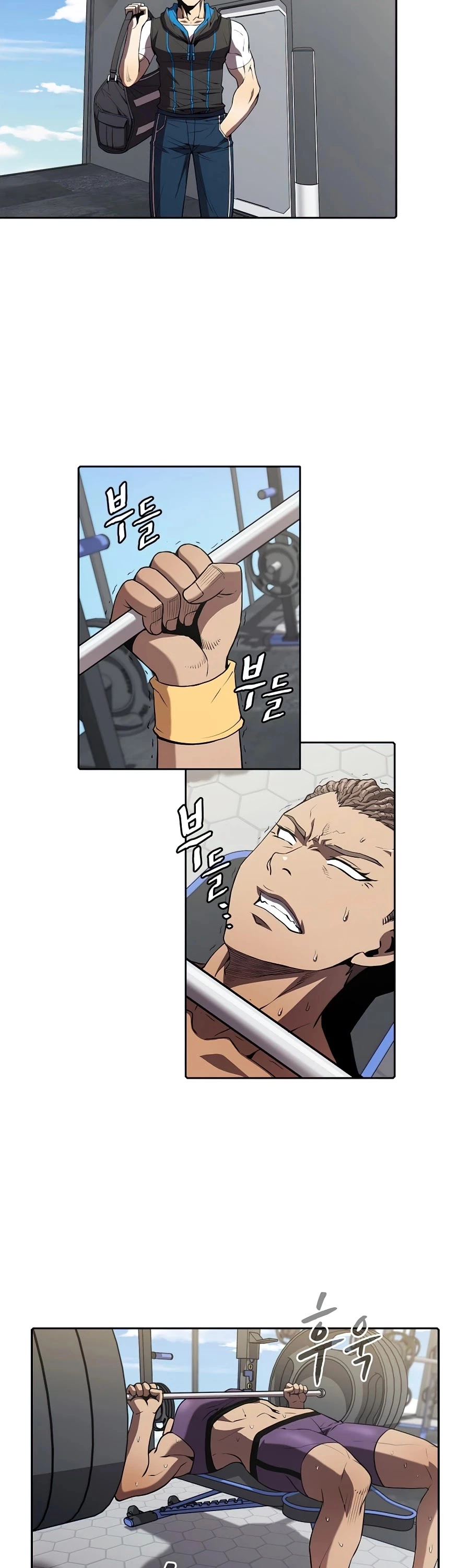Manga page 39