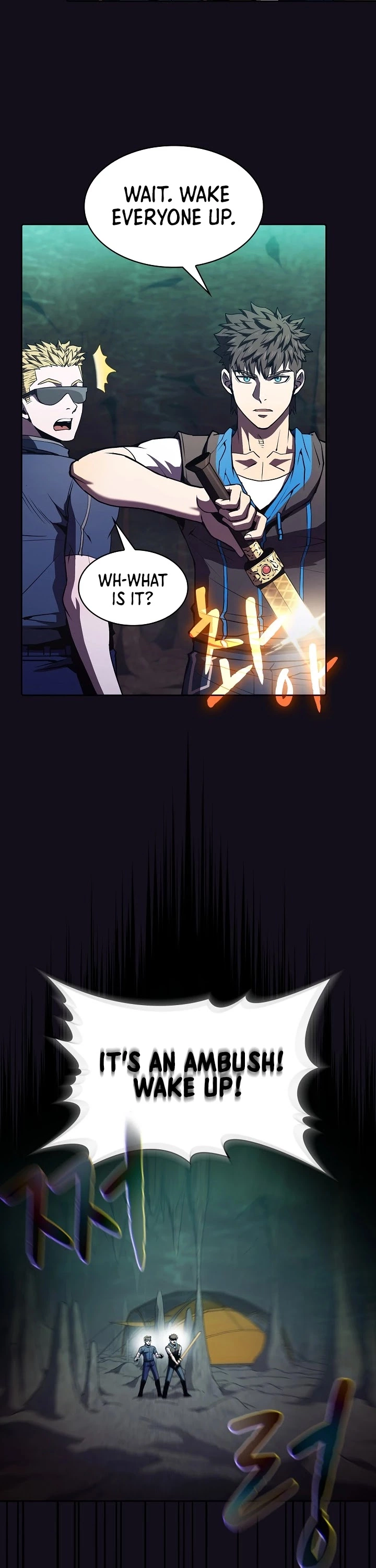 Manga page 20