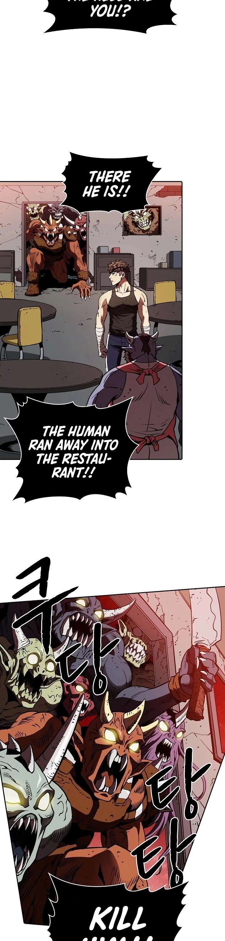 Manga page 33