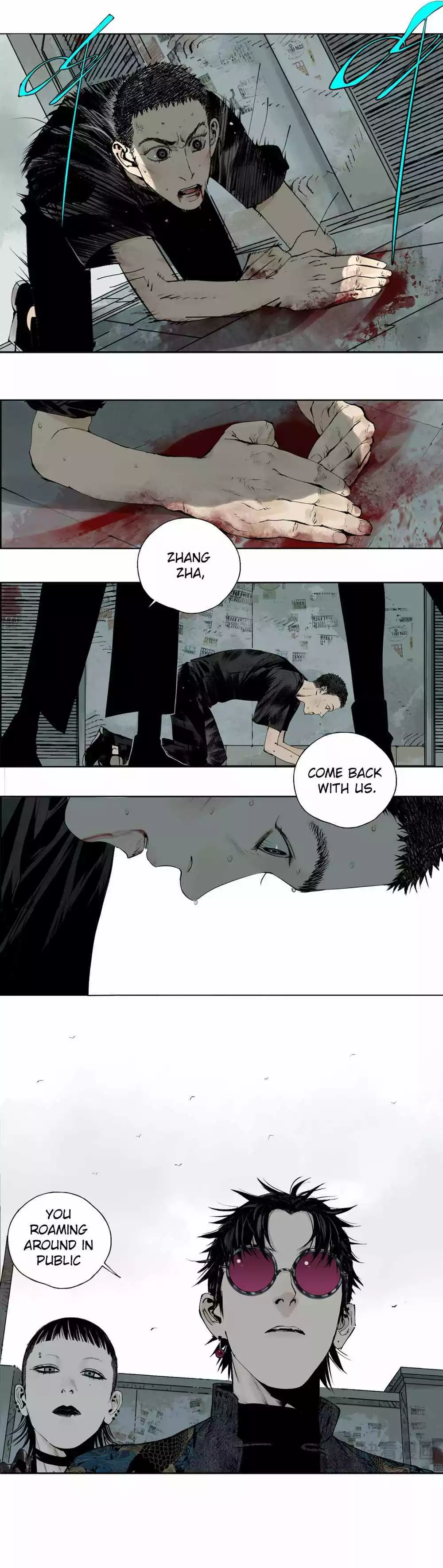 Manga page 43