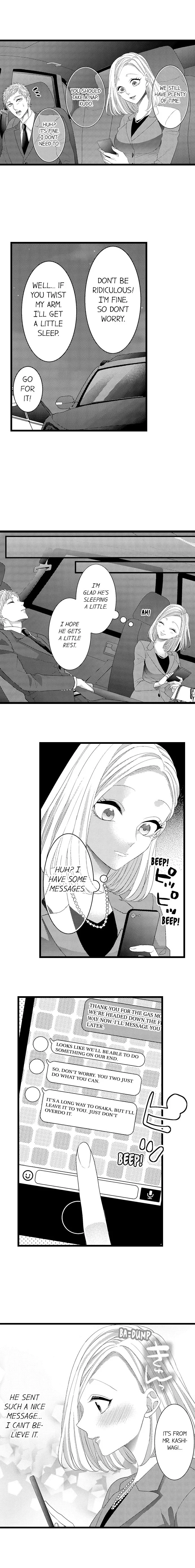 Manga page 7
