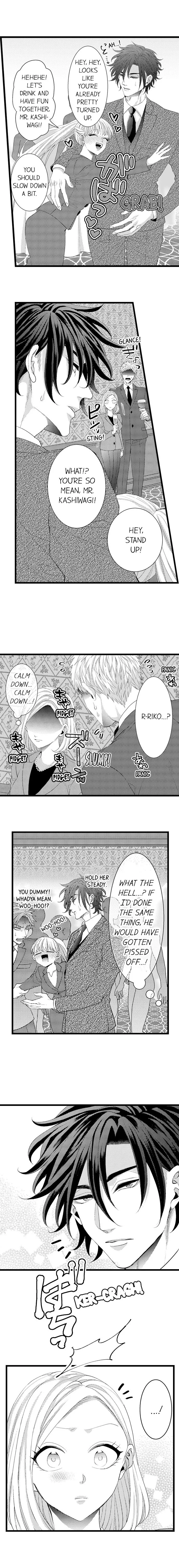 Manga page 3