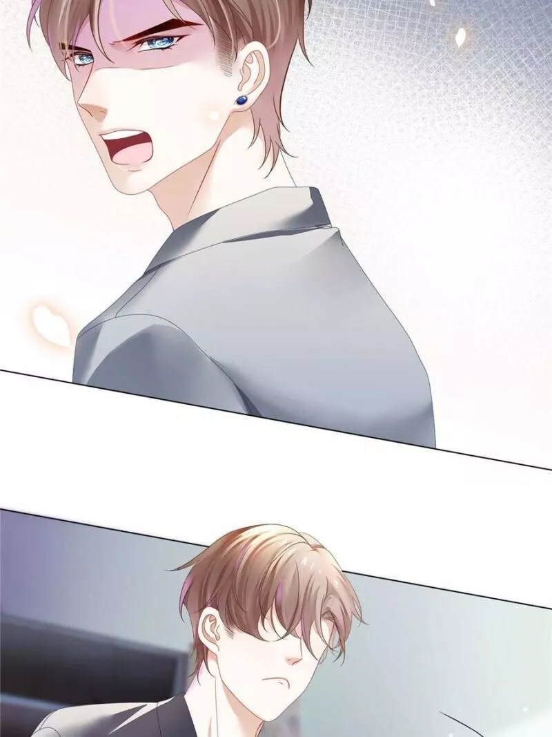 Manga page 32