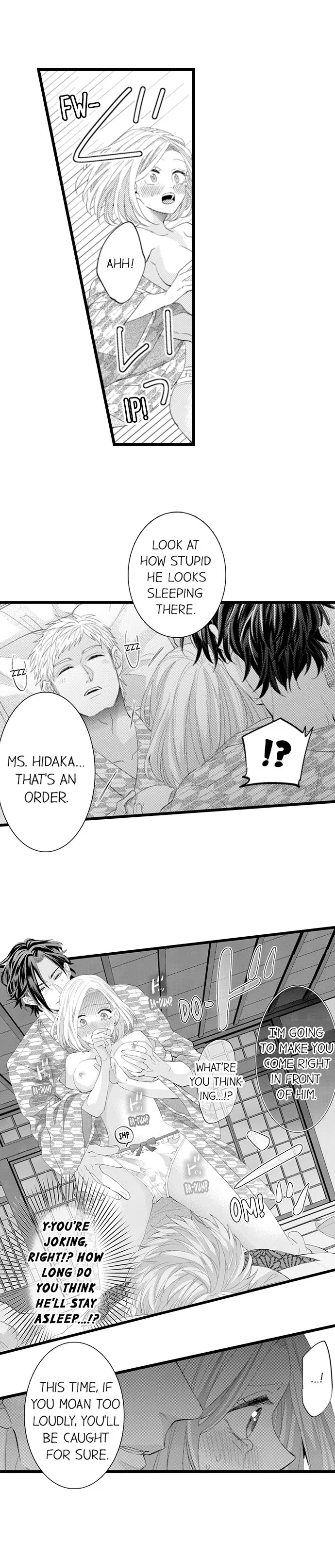 Manga page 3