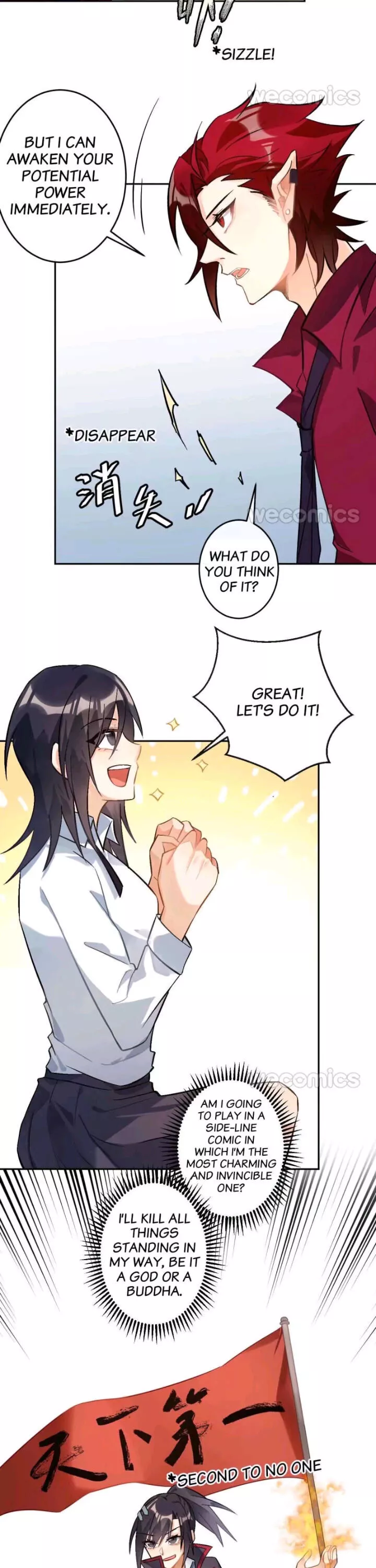 Manga page 5