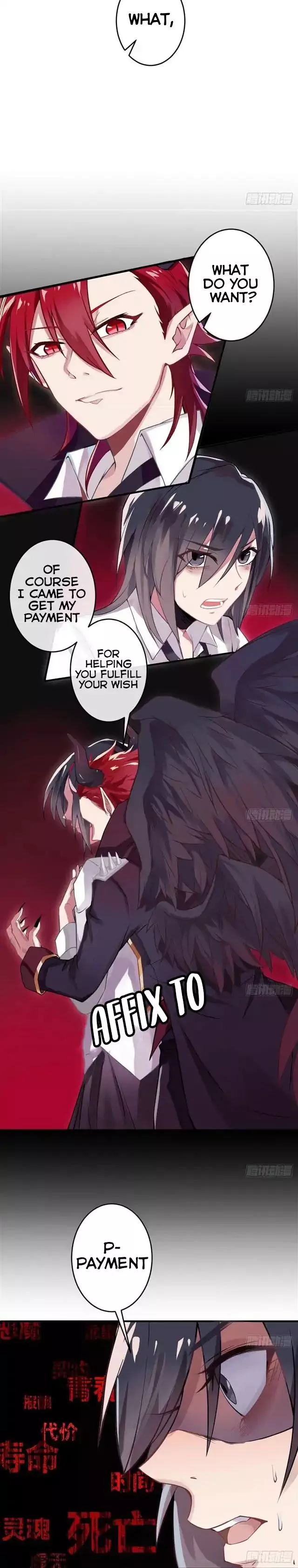 Manga page 3