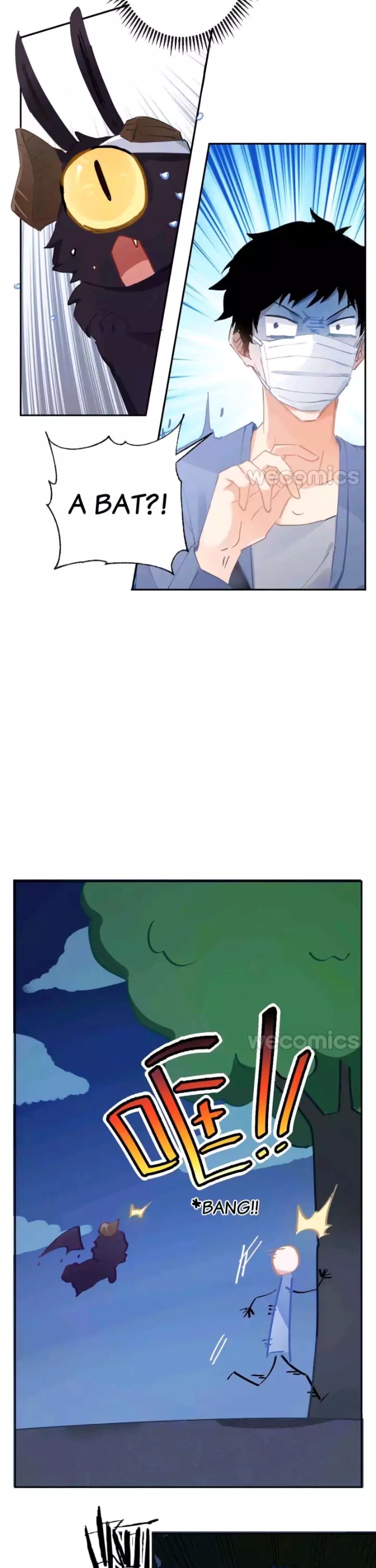 Manga page 14
