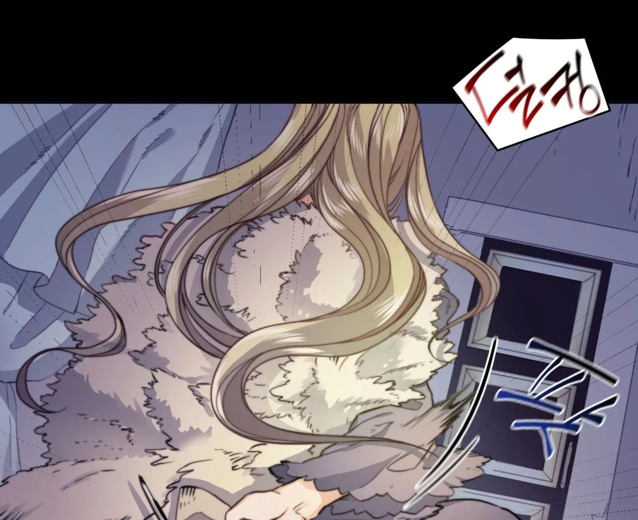 Manga page 16