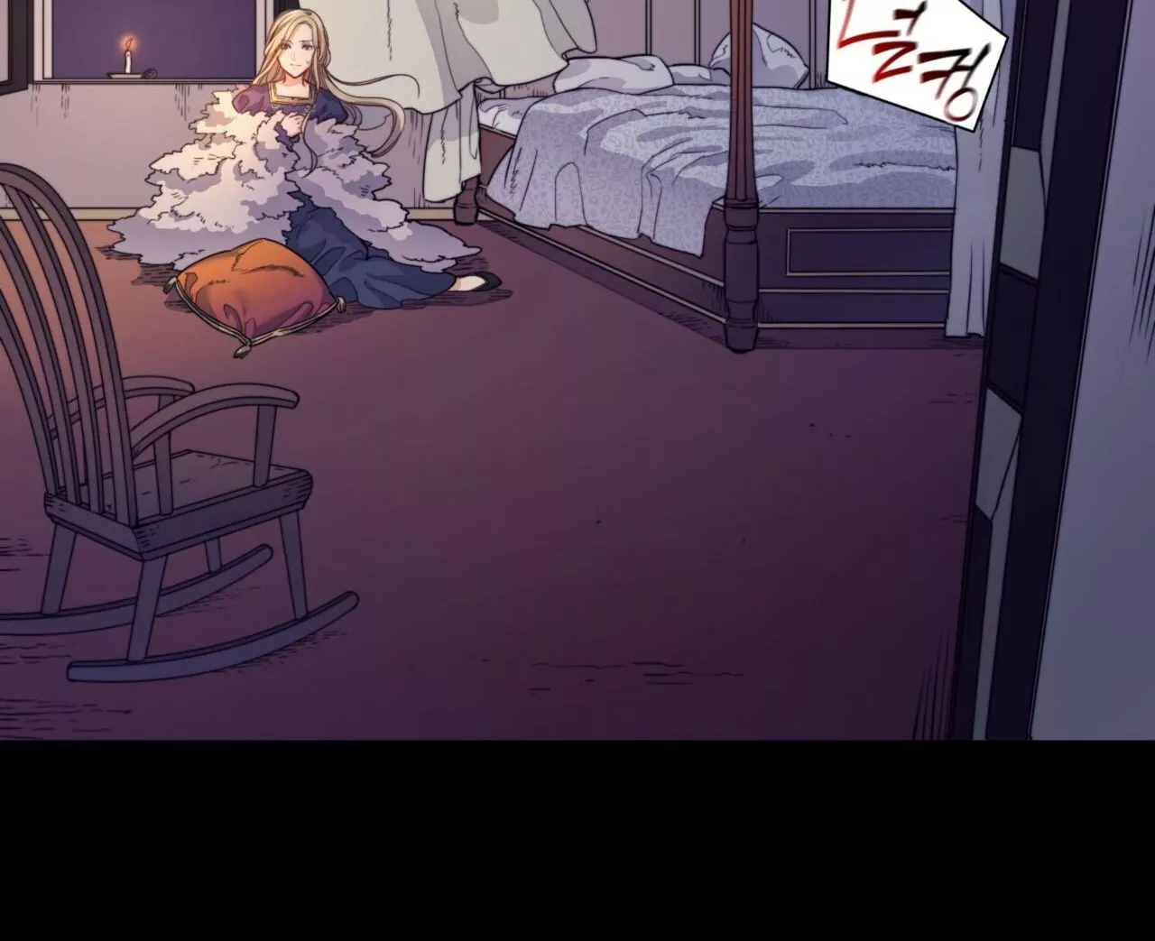 Manga page 18