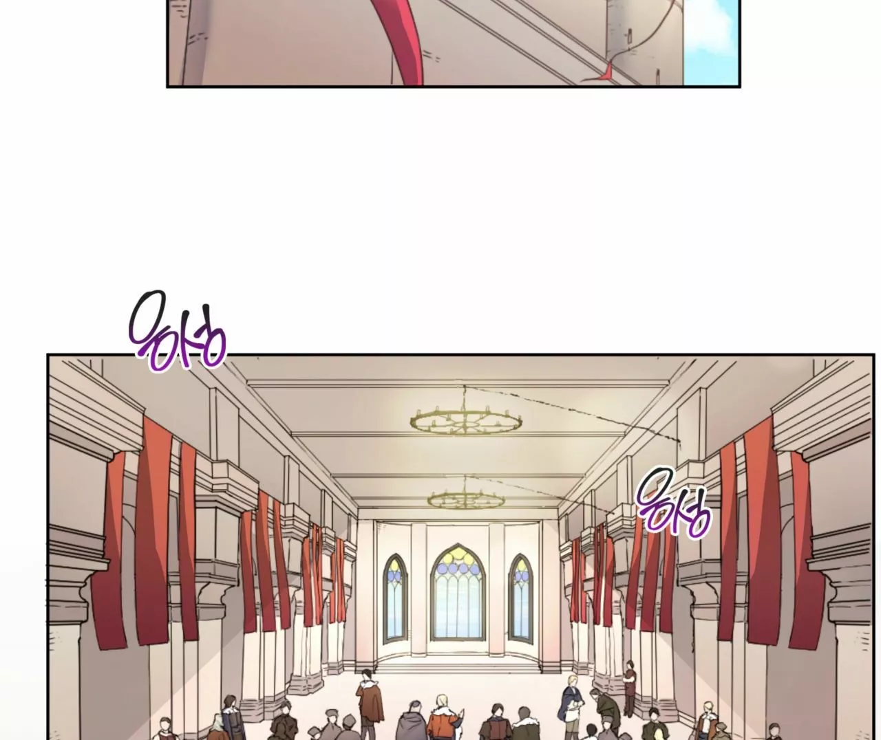 Manga page 34