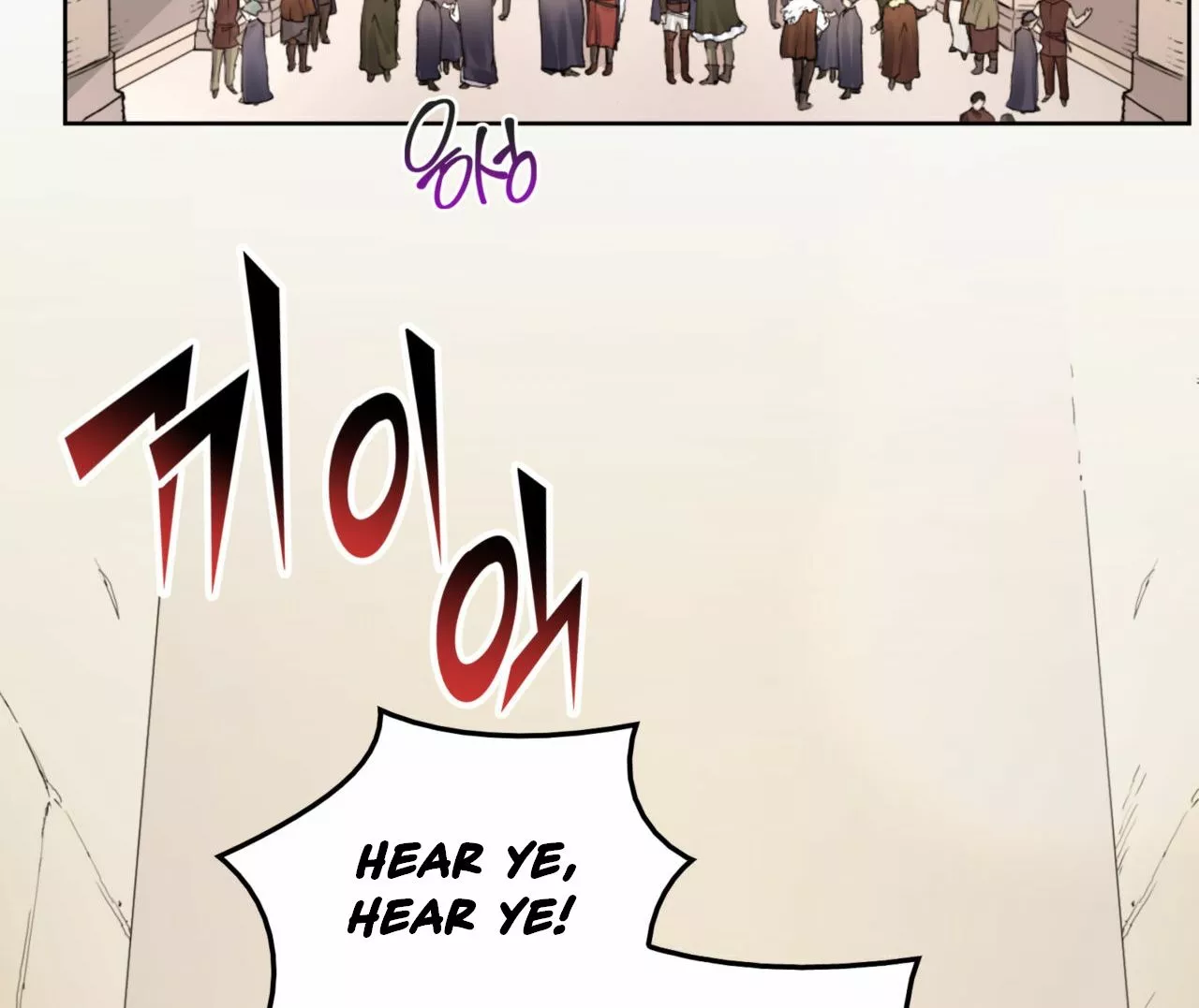 Manga page 35