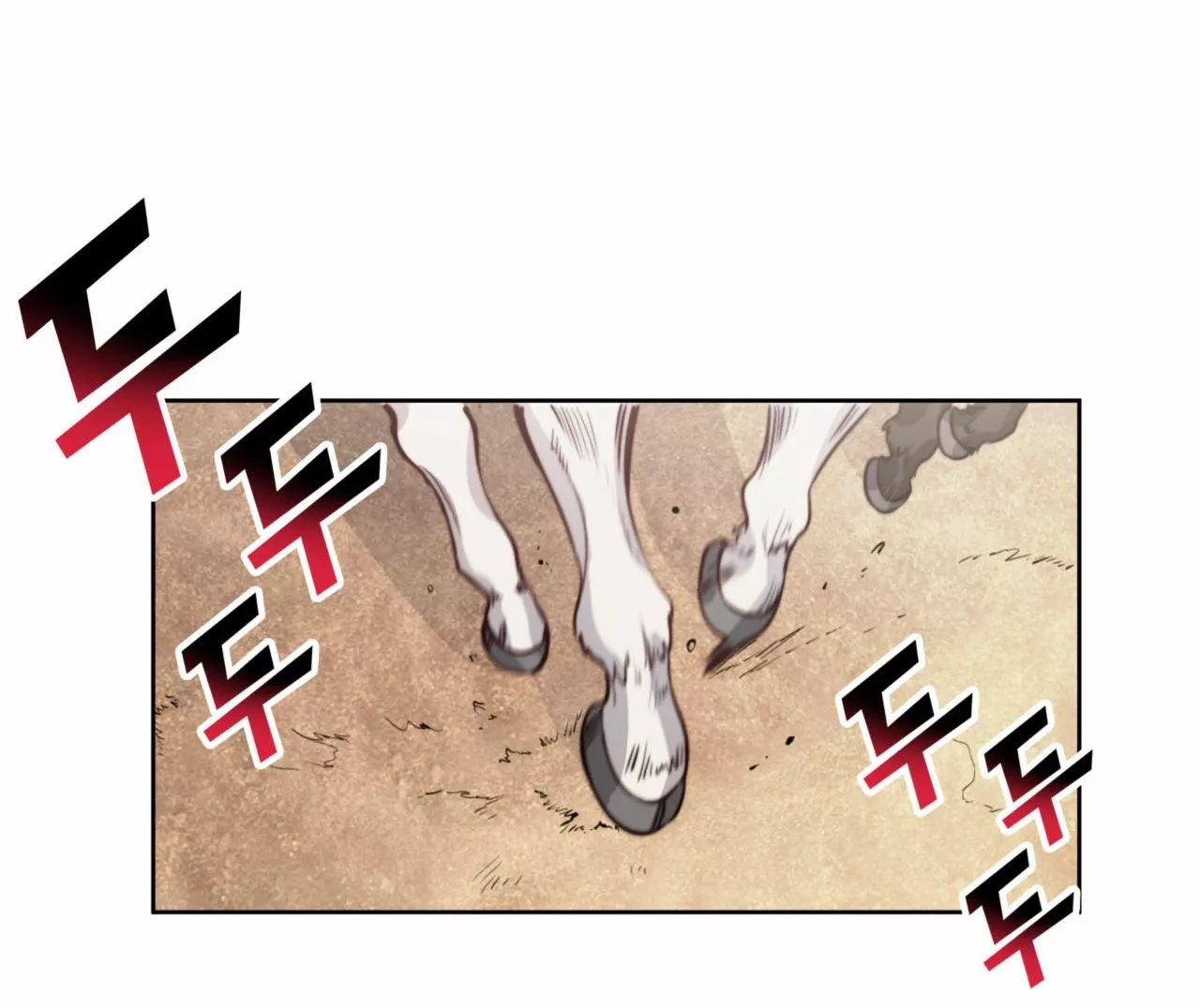Manga page 39