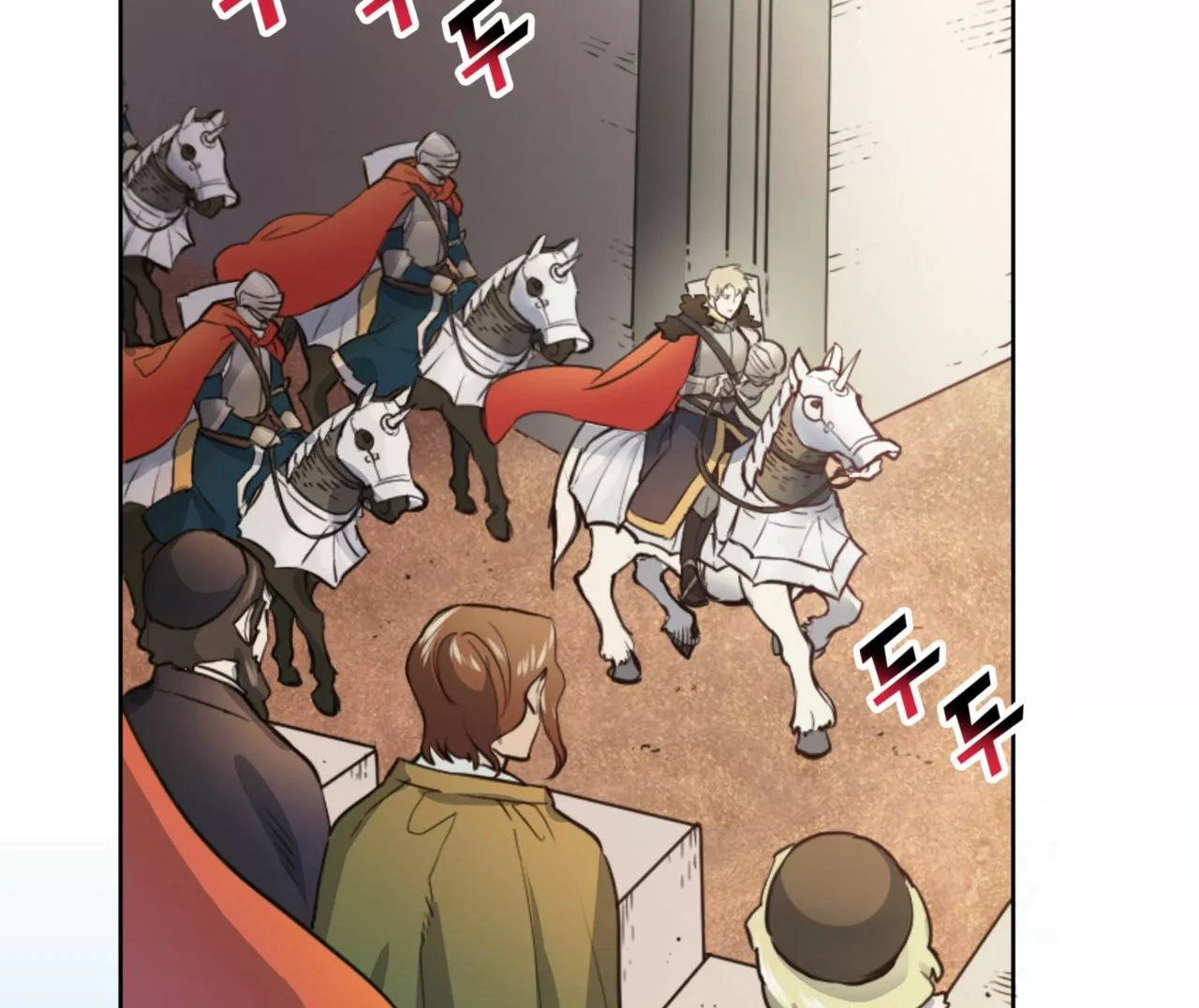 Manga page 41