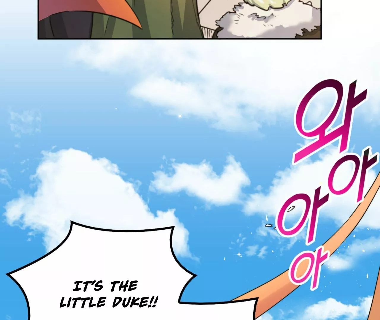 Manga page 42