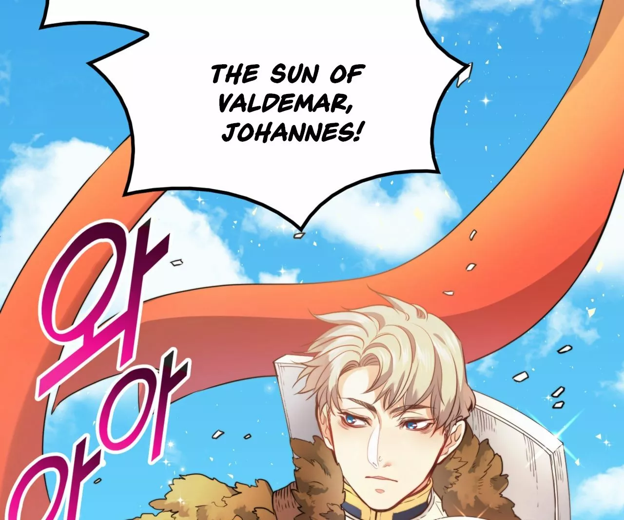 Manga page 43